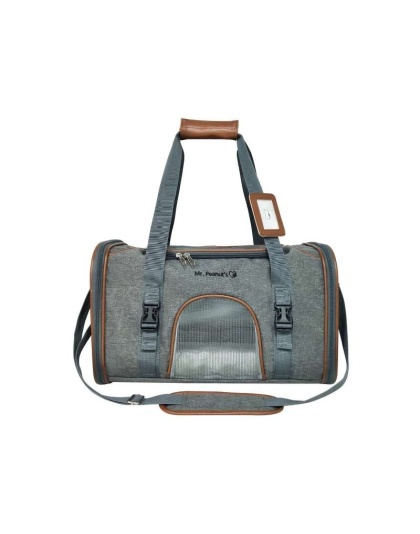 Twilight Gray - Mr. Peanut's Platinum Series Expandable Pet Carrier - 18inLx10.5inWx11inH Twilight Gray - Mr. Peanut's Platinum Series Expandable Pet Carrier - 18inLx10.5inWx11inH